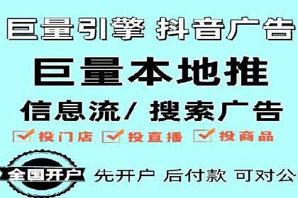 行业领先：竞价SEM托管案例剖析